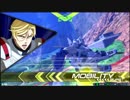 猿の魂を宿したMS mp.1