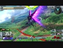 【EXVS2】お前の本当の力を見せろ！part16【プラベ編】