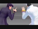 【ジョジョMMD】叔父と甥がゴーゴー幽霊船
