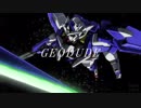 combo movie9　～ GEODUDE ～