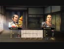 【信長の野望・大志PK】夢幻武田家プレイ動画part14