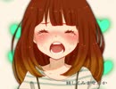 【やさしく歌ってみた】　ハロ/ハワユ　/　ナノウ　【綿貫わた】