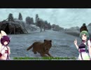 【Dawn of Man】原始の時代からずんだ餅を【VOICEROID実況】■続