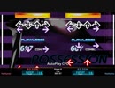 【DDR X2】 POSSESSION [SINGLE CHALLENGE] 譜面確認