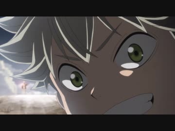 ブラッククローバー 全171件 Dアニメストア ニコニコ支店のシリーズ ニコニコ動画