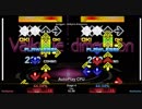 【DDR X2】 Valkyrie dimension [SINGLE EXPERT] 譜面確認