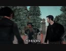 現様と兄貴がGTA3を遊ぶ.FINAL