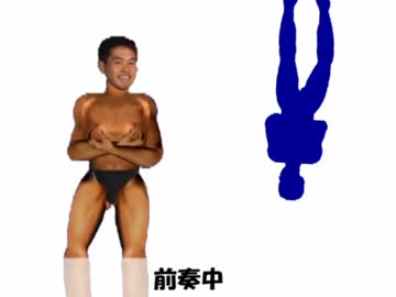 【Flaaash!】　ホ　モ　す　か　う