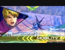 EXVS2　Pスト　勝ち視点（初心者軍曹・Ｍ覚）