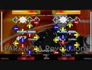 【DDR X3】 PARANOiA Revolution [SINGLE EXPERT] 譜面確認