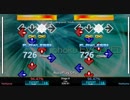 【DDR X3】 Tohoku EVOLVED [SINGLE CHALLENGE] 譜面確認