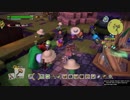 【DQB2】無人島を開拓するドラゴンクエスト実況プレイ #10