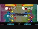 【DDR 2013】Triple Journey -TAG EDITION- [SINGLE CHALLENGE] 譜面確認