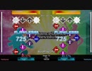 【DDR 2014】嘆きの樹 [SINGLE CHALLENGE] 譜面確認