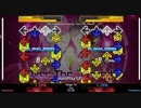 【DDR 2014】 Over The "Period" [SINGLE EXPERT] 譜面確認