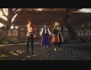 [FGO MMD] URUSaaA愛 [千子村正 , 天草 四郎 時貞 , 佐々木 小次郎]