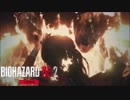 【BIO:RE2】本当は怖いバイオハザード:RE２を実況プレイ　クレア2nd　part19