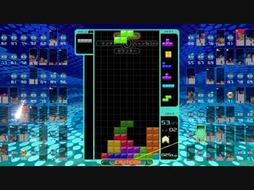 【実況】テトリス99でたわむれる テトリス界のゴルゴ31 最強さん  Part11