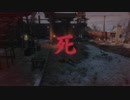【初見実況】漢字が読めない忍びが行くSEKIRO: SHADOWS DIE TWICE #3【隻狼】