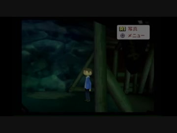 トロと流れ星　part12
