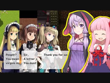 琴葉茜の闇ゲー#67 「エピソード１：終わりの始まり」