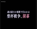 未来を超えろ.fzi-o