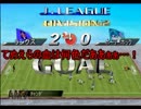 サカつく2002でゆっくり遊ぶ！ part14