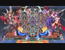【五井チャリ】0223BBCF2 GWB301 あぼん VS NAKK