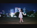 【ふぅ。】スターナイトスノウ踊ってみた【ギリ冬】
