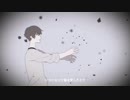 スクランブル交際 歌ってみた 【れい】