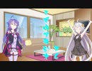 【VOICEROIDラジオ】きずゆかラジオ＃6　修正版