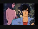 なかなか決心がつかないGet Wild