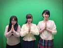 だれ？らじ 第144回