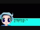けものフレンズ2　11話　感想