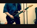 【はやとが弾いた】Missing【ギターで弾いてみた】