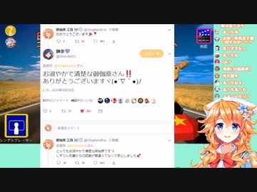 御伽原江良のガチでヤバい理想の死に方