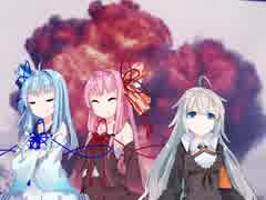 【VOICEROID】目星が死んでる探索者たちの奇妙な共闘【CoC】