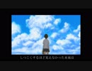 【ニコラップ】Vacation / Montekliar