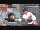 なかよし5人組513