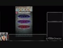 【FEH絆英雄戦(ふたりで筋肉体操)】マッスルウェーブ