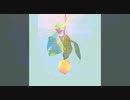 【KAITO-V3soft】lemon