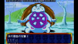 覚醒！天外魔境ⅡMANJIMARU実況part93