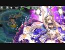 政剣マニフェスティア　H8-6　ハード　☆3　ユノ　ソロ