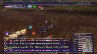 【FFXI】一周年！昔を振り替えしつつエミネンス稼ぎPart４ー１０INエヌティエル水林