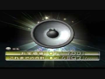 全く操作がオボつかないピクミン2　part12