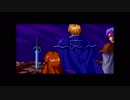 風の伝説ザナドゥ（ドラゴンスレイヤー８）_14