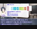 ハナタレラガールズ#41「おもちゃの時間③」