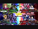 20190310　ベルガ・クシャトリヤVSインフィニットジャスティス・デスティニー　シャッフル