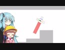 【TorqueL】トルクるつくよみ【VOICEROID実況】