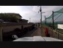 UMAとの擦れ違い